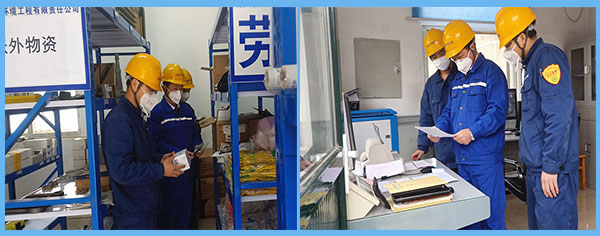 1580865524420299.jpg 20200204145521227.jpg