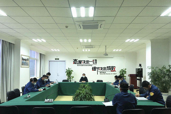 1580975002856070.jpg 緊急防控會(huì)議.jpg