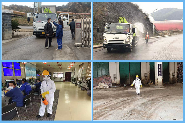 1580975036676901.jpg 各區(qū)域消毒.jpg