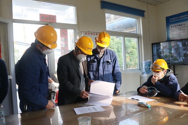 1581489265910561.jpg 20200131151403242.jpg