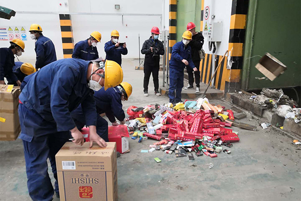 1584346237710771.jpg 圖片3.jpg