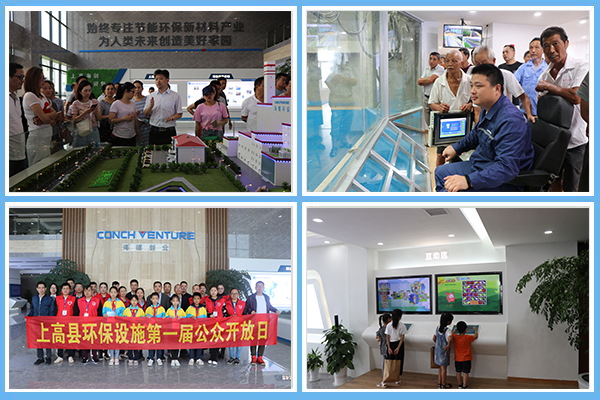 1584516342619755.jpg 處理圖8.jpg