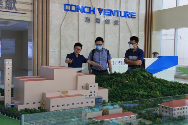 1590136396147980.jpg 圖11.JPG