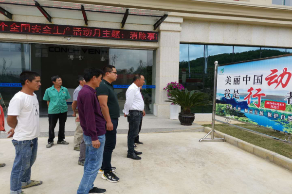 1591921117301300.png 2.png