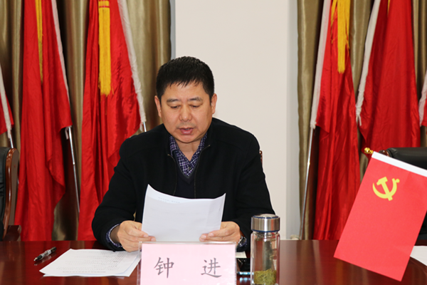 1606276419642578.png 2.png