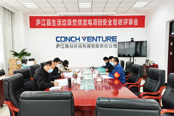 1611110734373511.jpg 調(diào)整圖1.jpg