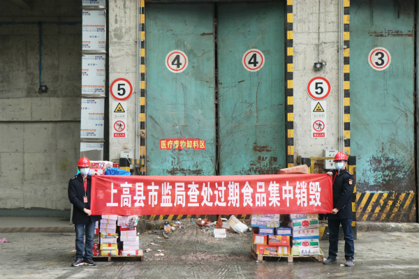 1611713623384741.jpg 處理圖1.jpg