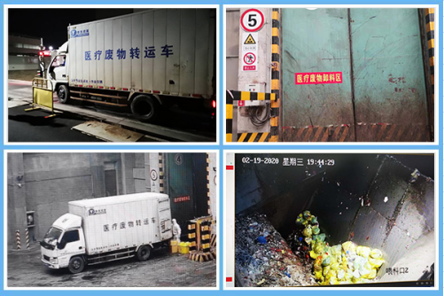 1613212312508407.png 原圖四.png