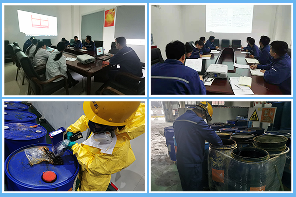 1614135654517748.jpg P圖-四框.jpg