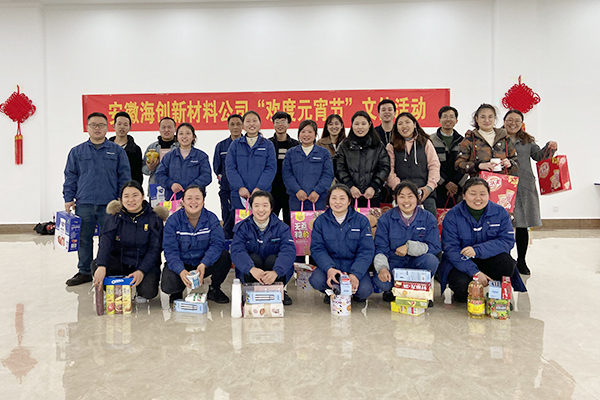 1614500347499628.png 圖片 5.png