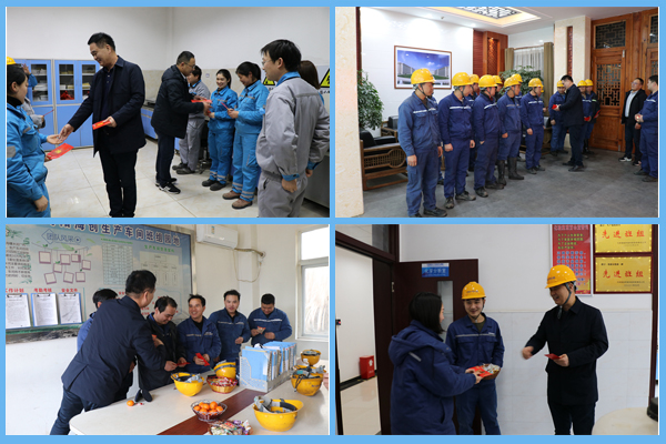 1614579126850217.jpg 慰問.jpg