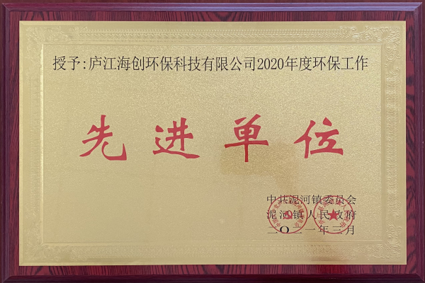 1615470788343685.jpg 調整圖.jpg