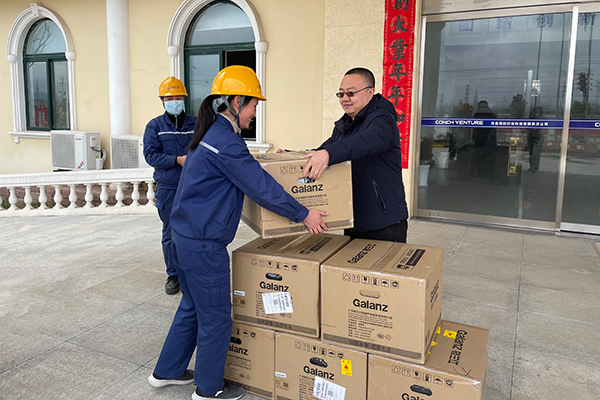 1615606238541195.jpg 3.jpg