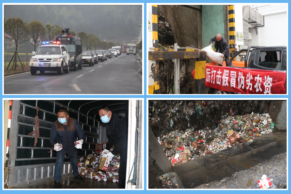 1616374520806408.png 打假照片.png