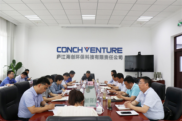 1623203675675433.jpg 調(diào)整圖 (4).jpg