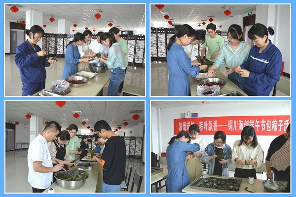 1623555818110718.jpg 1.jpg