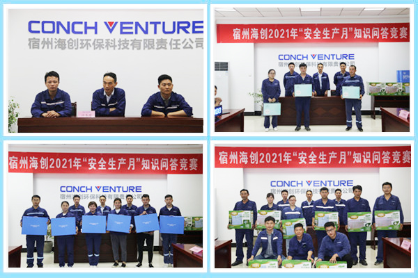 1624526947585318.jpg 四合一.jpg