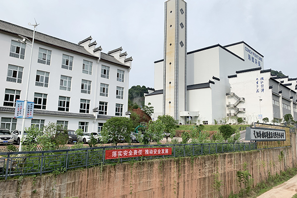 1624947959694314.jpg 微信圖片_20210628204357.jpg