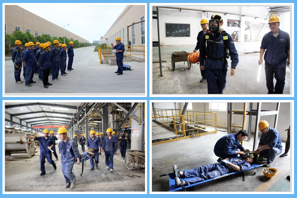 1625710078742633.jpg 應(yīng)急演練.jpg