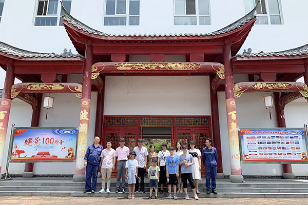 1625798651243979.jpg 合影600X400.jpg