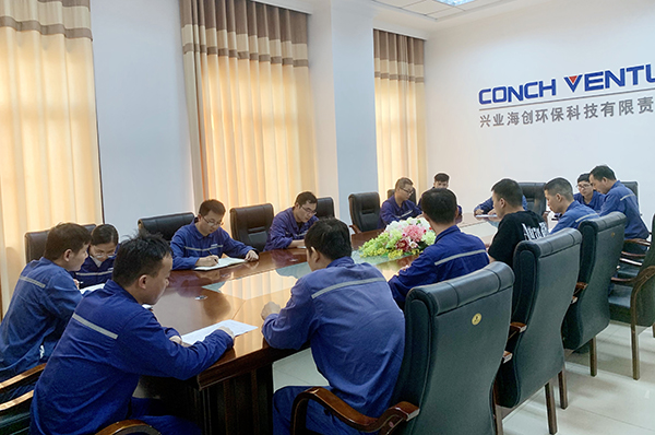 1626678151481973.jpg 員工座談會現(xiàn)場.jpg