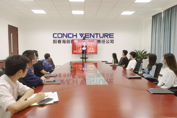 1627702152304515.jpg 觀看建黨100周年慶祝大會(huì).jpg