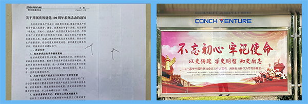 1627999827367075.png 圖片6.png