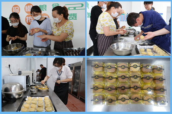 1632193030646235.jpg 四合一(2).jpg