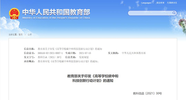 1635147458423391.jpg 6376979996914082366724434.jpg