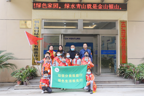 1638516800942853.jpg 2.jpg