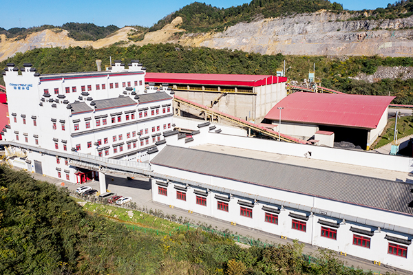 1640055401866578.jpg 航拍廠區(qū)-18.jpg