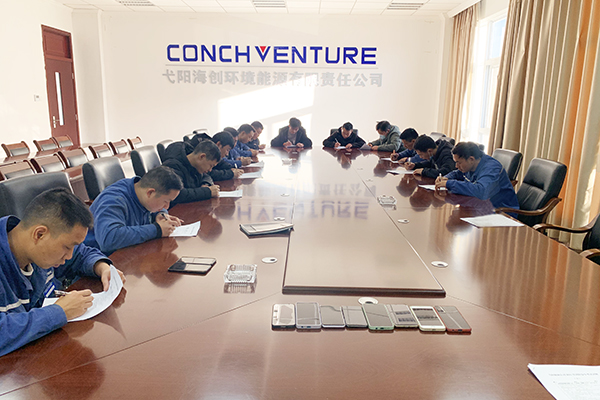 1640412906277498.jpg 3 600X400.jpg