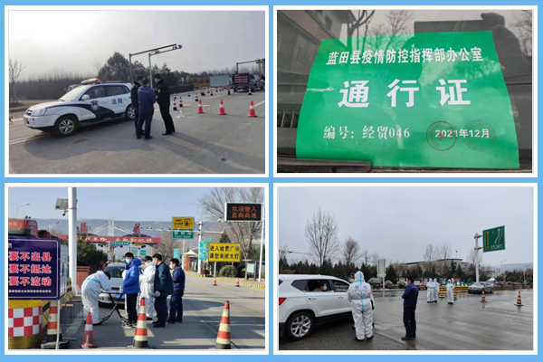 1641471322592138.png 裁剪后1.png