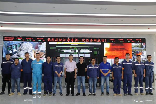 1641947011263518.png 圖片1.png