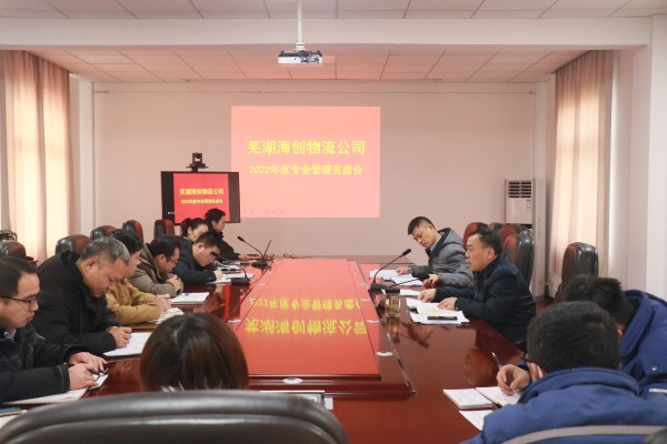 1643078852412118.jpg 主會場.jpg