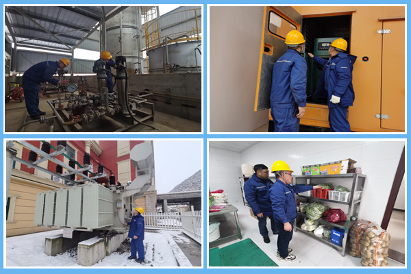 1644201732725307.jpg 3.jpg