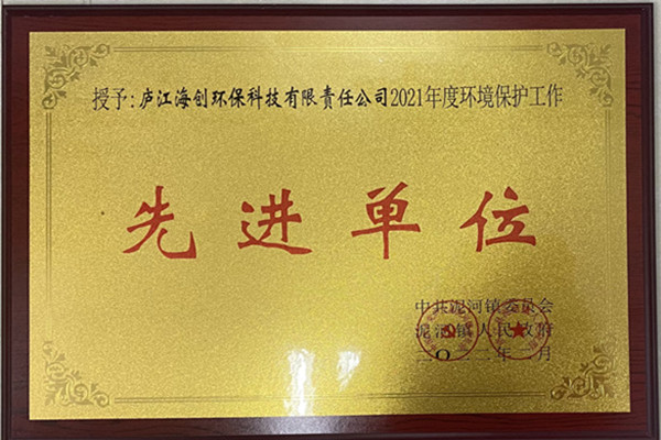 1645175919267848.png 圖片1.png