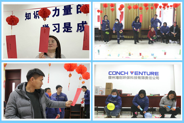 1645176031484098.jpg 元宵節(jié).jpg