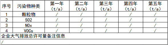 1646898238391554.png 8.png