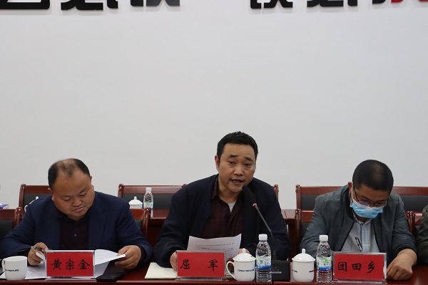 1647853706827946.jpg 附圖5.jpg