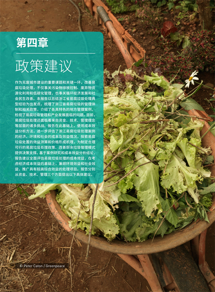 1648879753103368.jpeg 44.jpeg