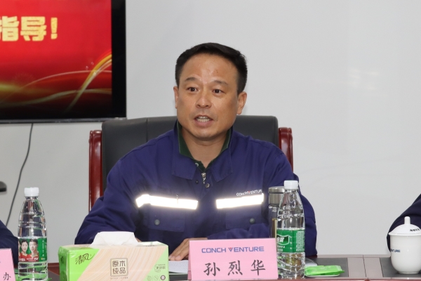 1649915436718131.jpg 孫總.jpg