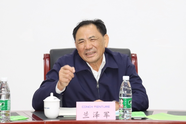 1649915460159366.jpg 蘭總.jpg