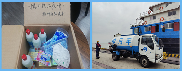 1650271598107243.png 揚(yáng)1.png