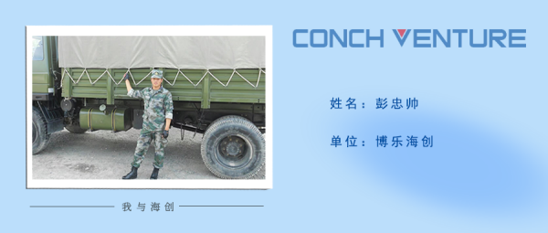 1653440247862362.png 彭(1).png