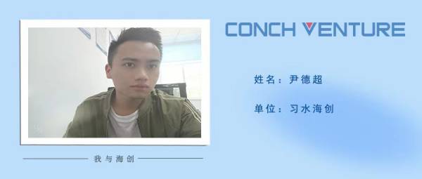 1653977526334374.jpg 習(xí)水 111(1).jpg