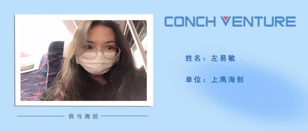 1656384017748896.jpg 左(1).jpg