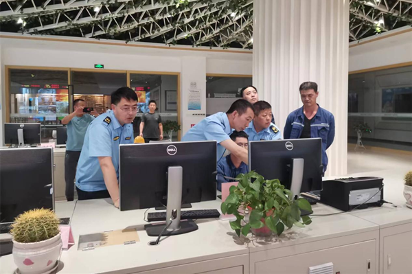 1659056575869198.png 咸陽2.png