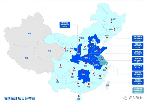 1693476469577182.jpg 微信圖片_20230831180213(1).jpg
