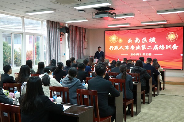 1732612847815040.jpg 動員講話.JPG